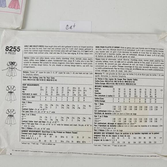 Lot 3 90s vintage girls sewing patterns Jessica McClintock Gunne Sax - Picture 4 of 5